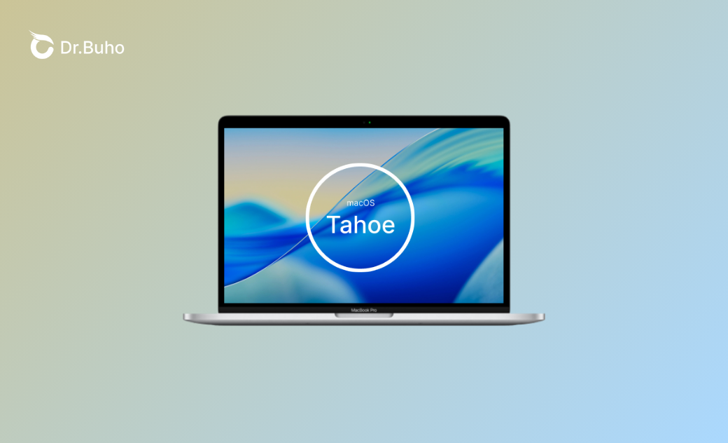 更新 macOS Tahoe 前您需要知道的 8 件事