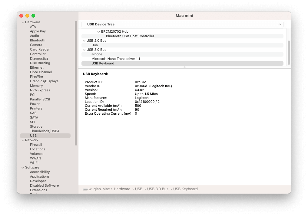 USB Related Settings in System Report