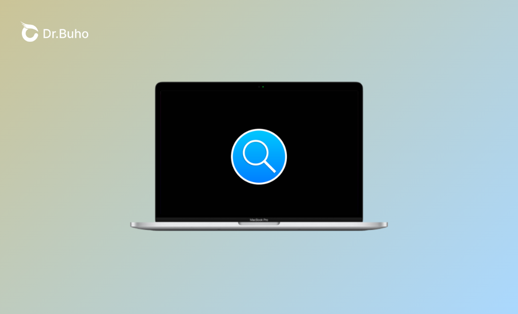 【Mac 教學】Spotlight 是什麼?快捷鍵是什麼?如何關閉?