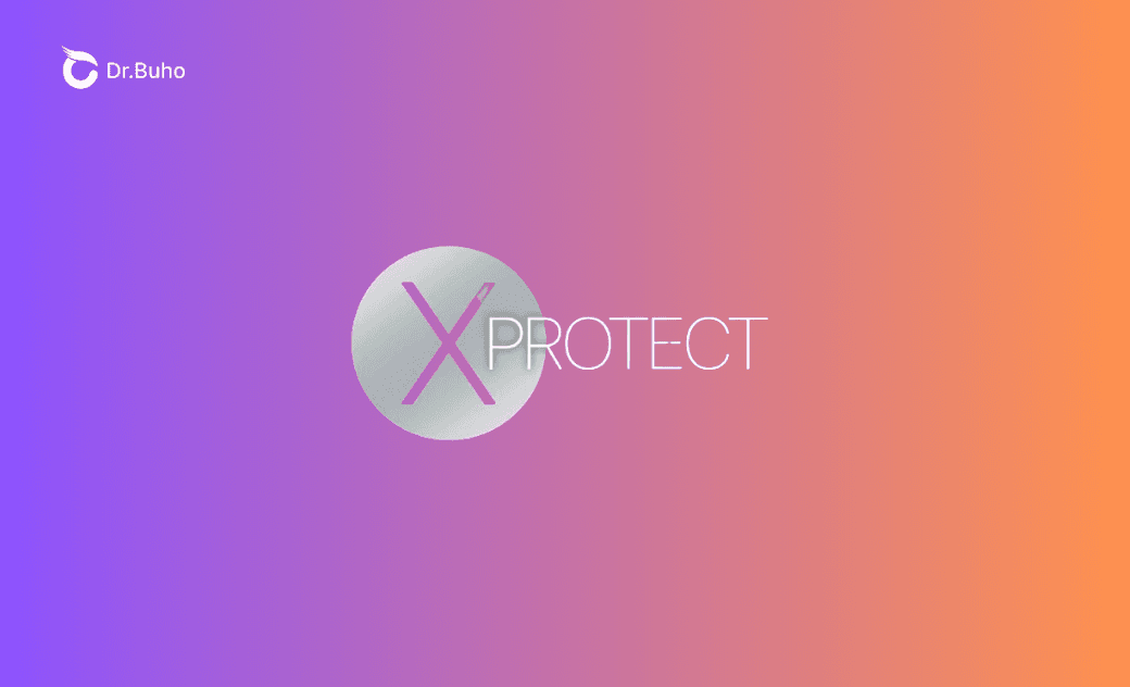 Xprotect 是什麼? 如何打開它? Mac 還需第三方防病毒軟體嗎?