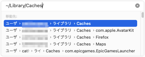Clear Cache Files on Mac