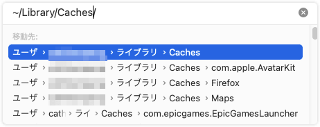 Macでストレージの システムデータ を減らす6つの方法