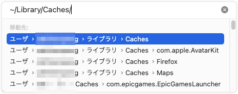 Macでストレージの システムデータ を減らす6つの方法