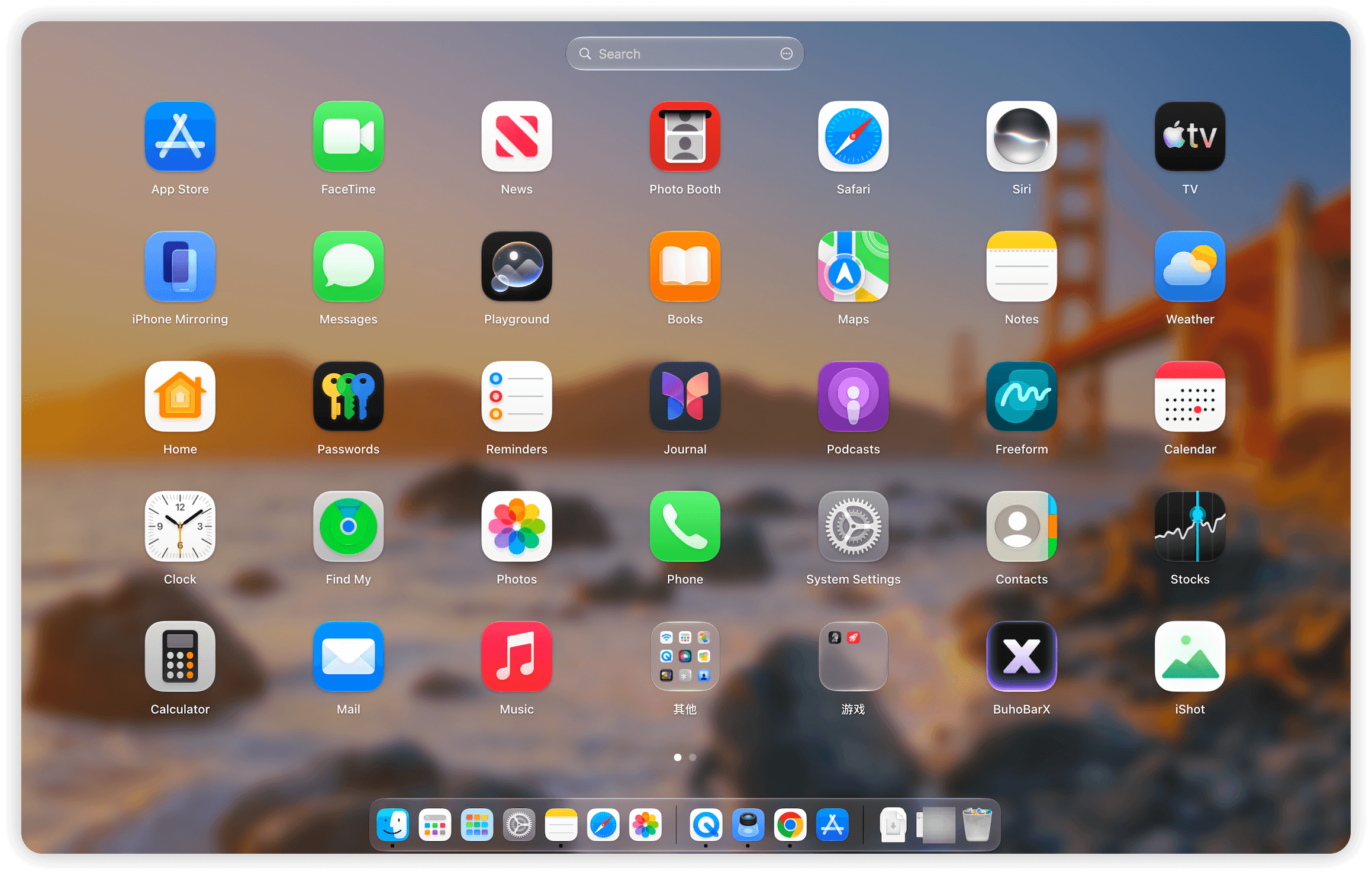 Mac 最佳啟動台替代方案 - BuhoLaunchpad